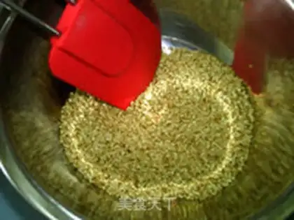 Make Sesame pastry step 2