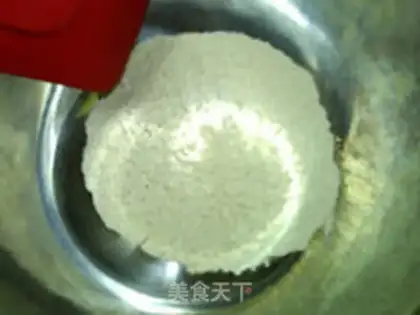 Make Sesame pastry step 3