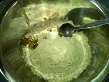 Make Sesame pastry step 6
