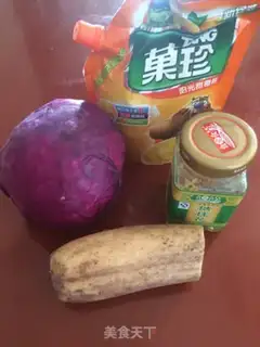 Make Cinnamon step 0