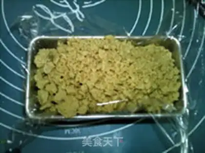Make Sesame pastry step 8