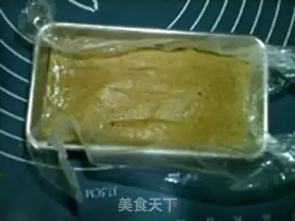 Make Sesame pastry step 9