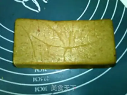 Make Sesame pastry step 10