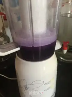 Make Cinnamon step 7