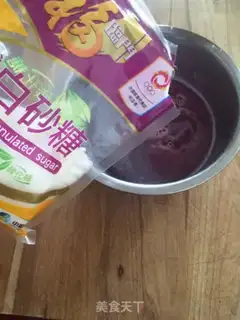 Make Cinnamon step 9