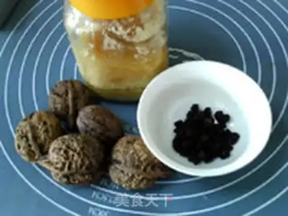 Make walnuts step 0