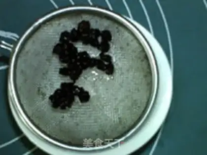 Make walnuts step 1