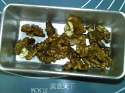 Make walnuts step 2