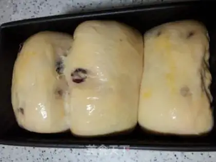 Make Cranberry toast step 12