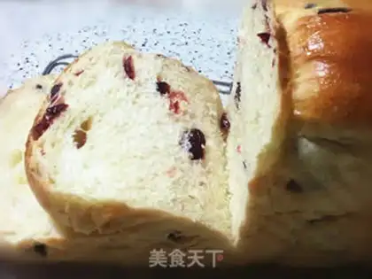 Make Cranberry toast step 13
