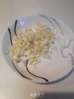 Make Gold-burning mushrooms step 1