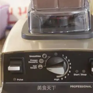 Make Red bean sugar step 2