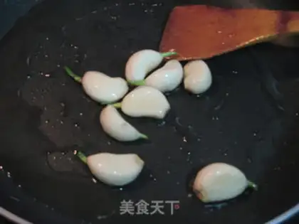 Make Chicken heart step 1