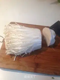 Make Gold-burning mushrooms step 2