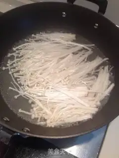 Make Gold-burning mushrooms step 3