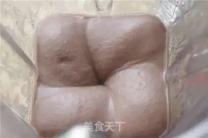 Make Red bean sugar step 5