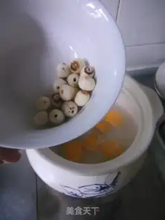 Make Pumpkin step 4