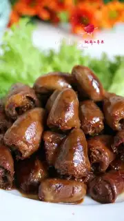 Make Chicken heart step 6