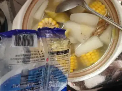 Make Thunderfield soup step 7