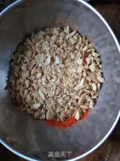 Make Spicy step 0