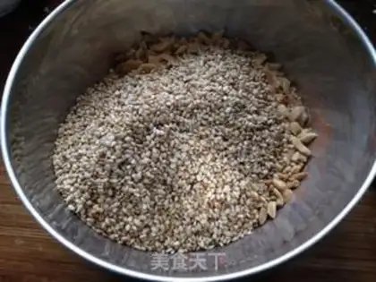 Make Spicy step 1