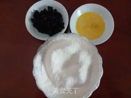 Make Blueberry cookies step 1