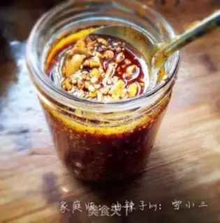 Make Spicy step 5
