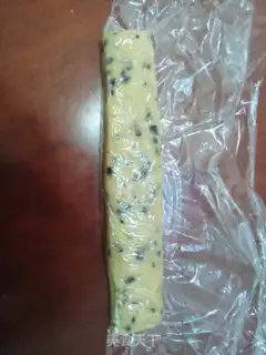 Make Blueberry cookies step 5
