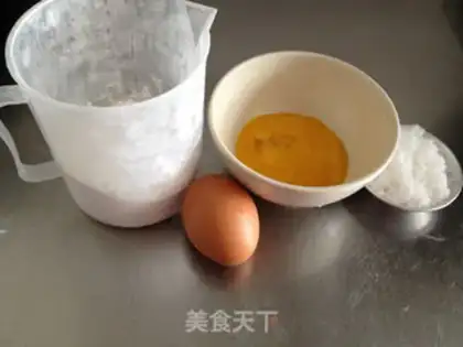 Make Little yolk cookies step 0
