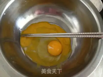 Make Little yolk cookies step 1