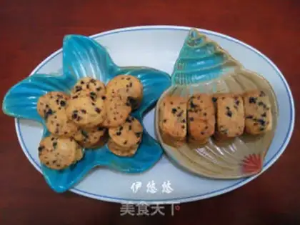 Make Blueberry cookies step 9