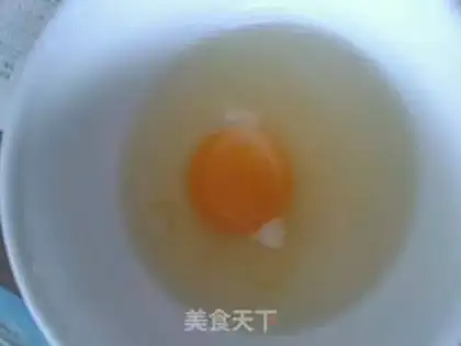 Make Coconut ball step 0
