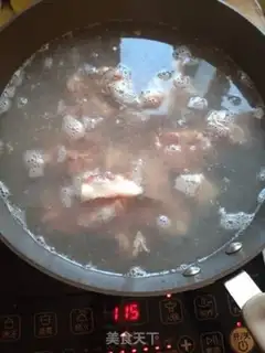 Make Innovative meat rice step 6