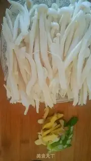 Make Clear the seafood mushrooms step 1