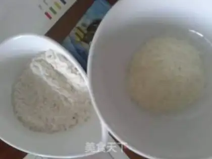 Make Coconut ball step 2