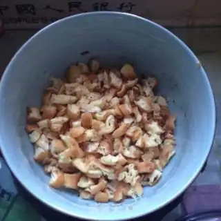 Make Innovative meat rice step 12
