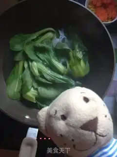 Make Innovative meat rice step 13