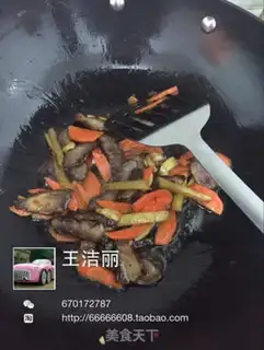Make Eggs and vegetables step 4