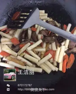 Make Eggs and vegetables step 5