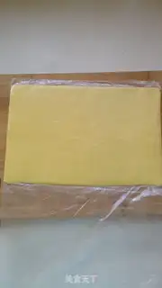 Make Tea cookies step 6