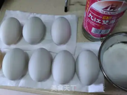 Make Homemade salted eggs step 0