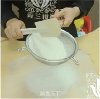 Make Chocolate Chips step 0
