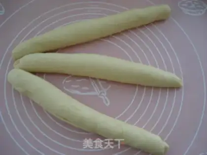 Make Pure red bean braid toast step 8