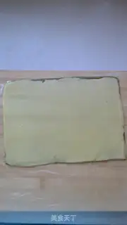 Make Tea cookies step 8