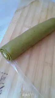 Make Tea cookies step 9