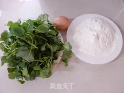 Make Eggcake step 0