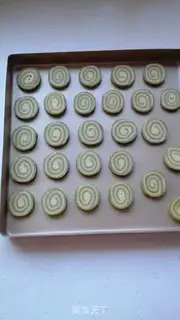 Make Tea cookies step 10