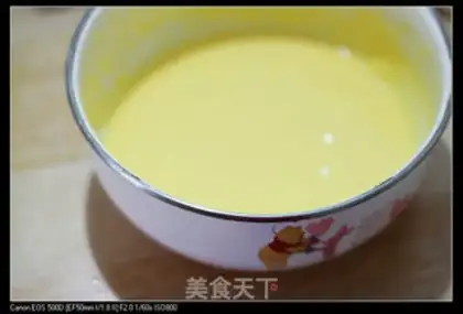 Make Strawberry cream rolls step 0