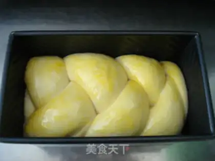 Make Pure red bean braid toast step 11