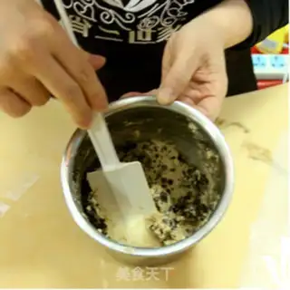 Make Chocolate Chips step 4
